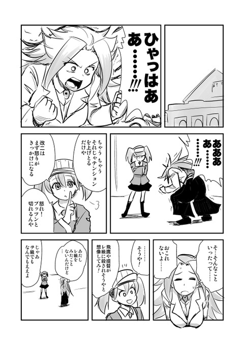 140829_3