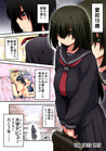 140429comic1_00