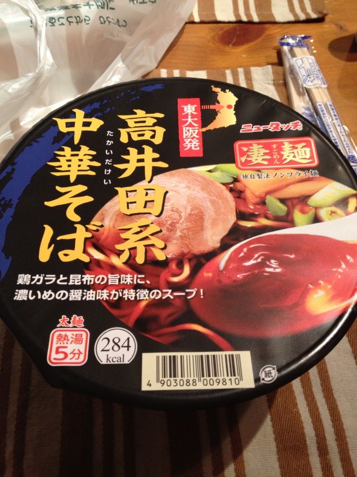 画像1