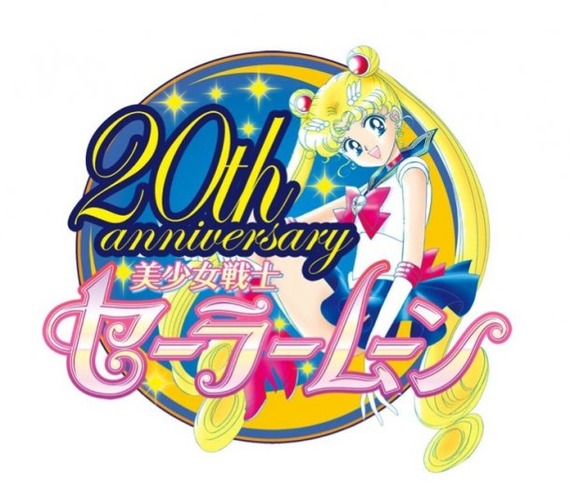 news_large_Sailor_Moon_20th_logo