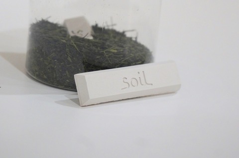 soil 乾燥剤
