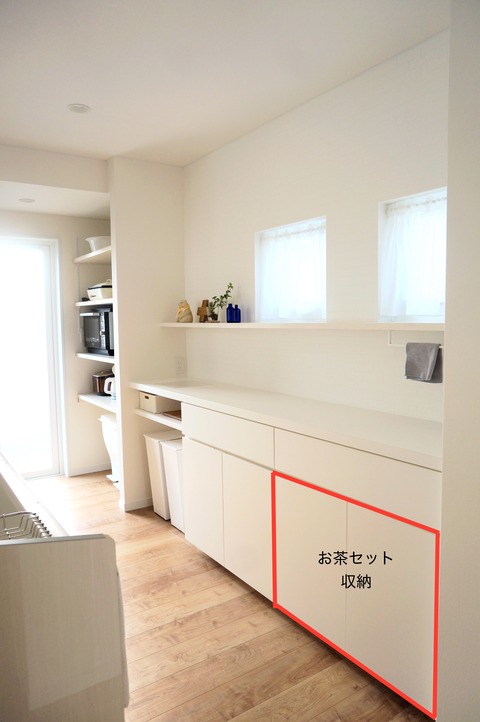 北欧 キッチン インテリア2