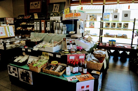 友松商店_山口県産コーナー