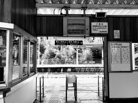 bwshimata_st