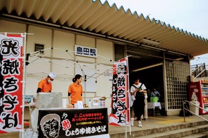 河村醤油やきそば醤油