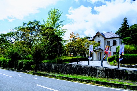 伊藤博文公公園