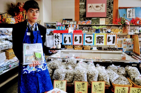 友松商店_いりこ祭