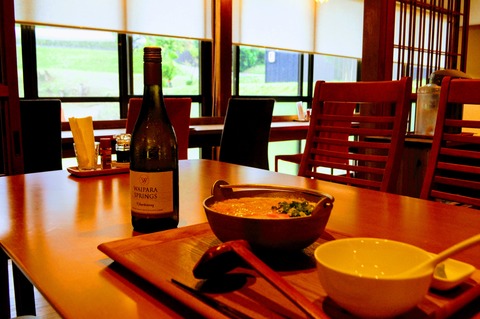森のぞうすいやさん_wineとぞうすい