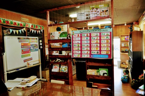 mamacoto-9