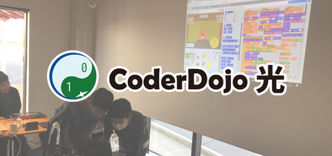 coderdojo-9