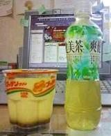 でかプッチン