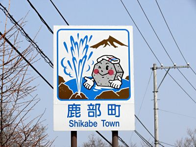0804060023CS