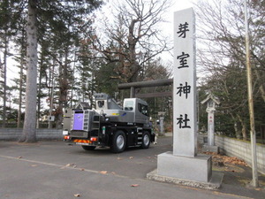 ブログ写真-4