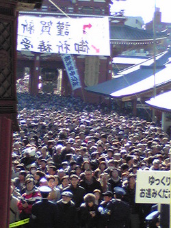 初詣
