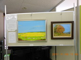 DSCN0226
