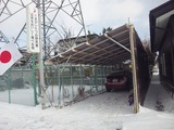 gare-ji