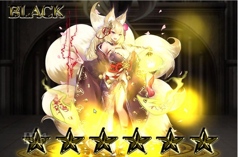 aigis167