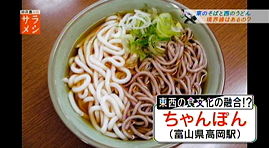 今日保存した最高の画像を転載するスレ 798 [無断転載禁止]©bbspink.com	YouTube動画>3本 ->画像>781枚 