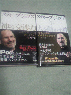 2009110800040000