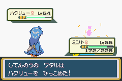 ひっこめんなwww