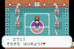 VSワタルwwwww