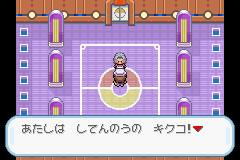 VS婆