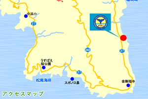 ピクチャ 5