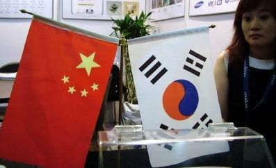 中国傾斜