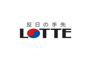 【在日ブチ切れ！】ロッテ問題で“田舎民族主義”丸出し　在日韓国人を差別する韓国