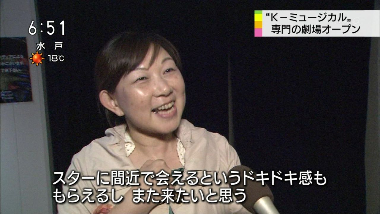 ypNzNHKŎ\@޲ޢⓌAWAN NHK؍AWAN 	YouTube>8{ ->摜>65 