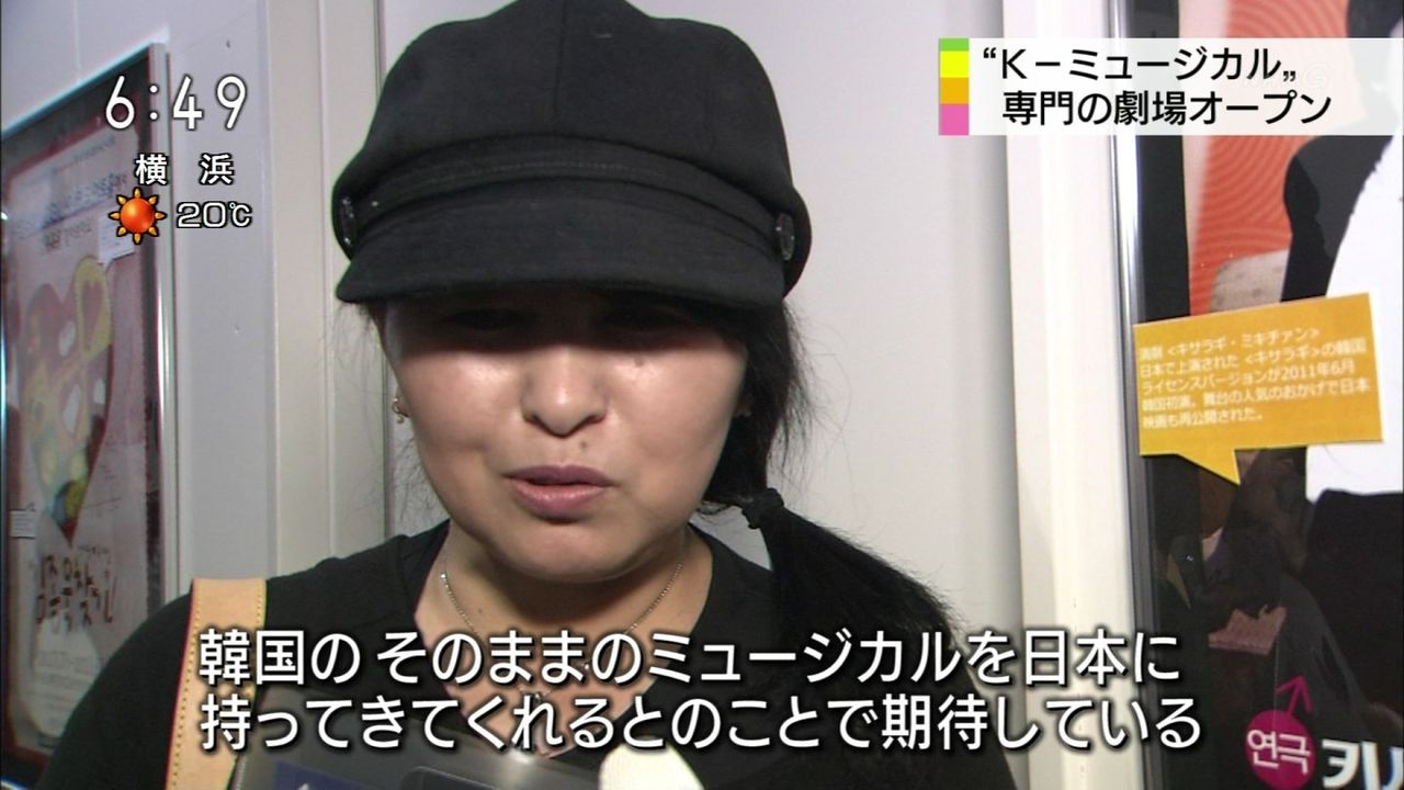 ypNzNHKŎ\@޲ޢⓌAWAN NHK؍AWAN 	YouTube>8{ ->摜>65 