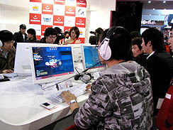 韓国 ゲーム