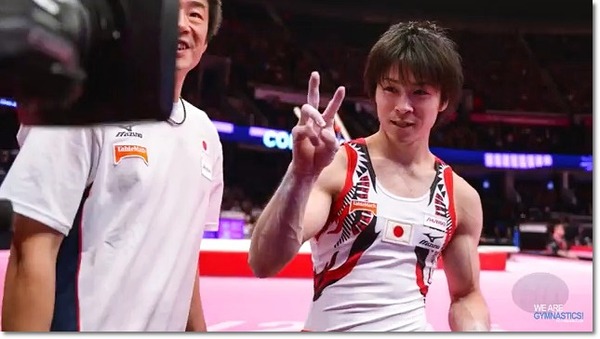 す9