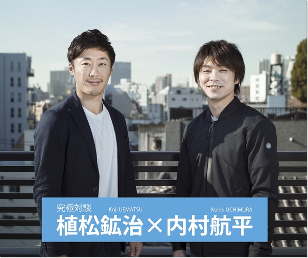 ●①Image-3885_02-1