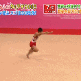 anigif1