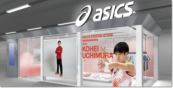 store_img