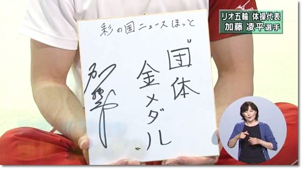 さい13