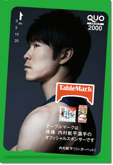 bcourse_img012