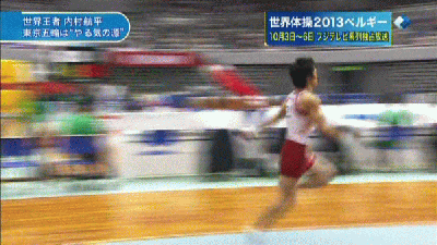 G跳馬のバタフライ-400