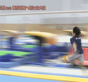 anigif5