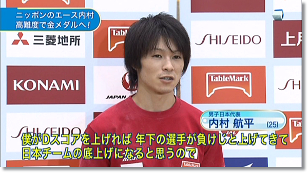 PDVD_619