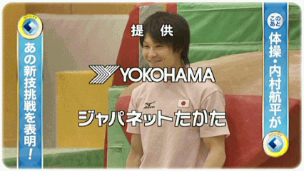 anigif1
