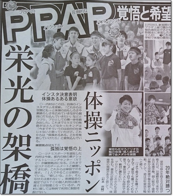 DSC_1658小3