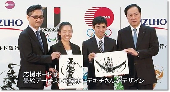 イベント11