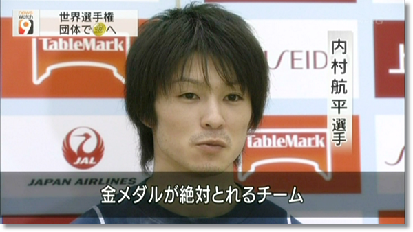 PDVD_591