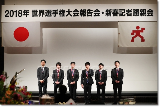 年間表彰3