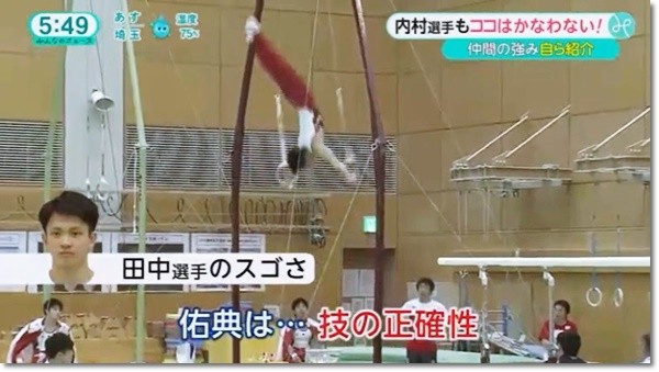 ●み26