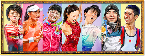 header_png