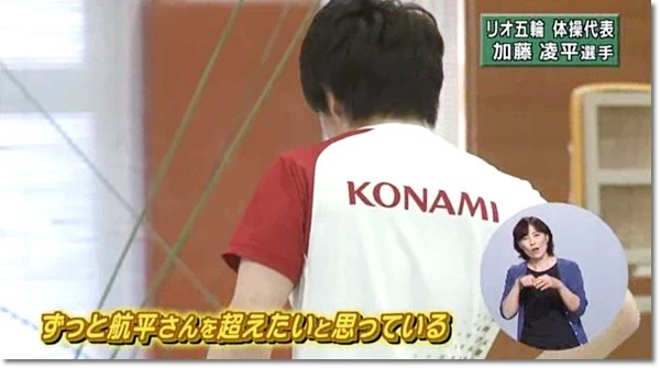 さい8