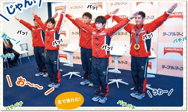 report_img042